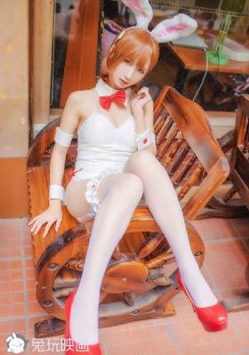 《沧元图》_影院在线观看