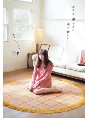 欲望在线播放_蓝光在线观看